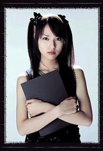 Erika Toda