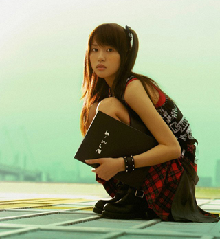 Erika Toda