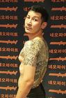 Eun Seok Park