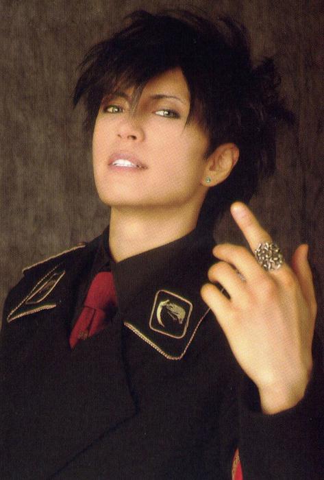 Gackt Camui