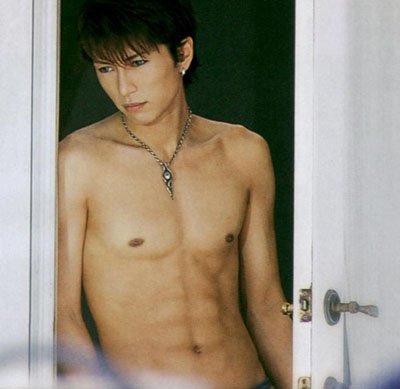 Gackt Camui