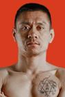 Gao Bo