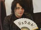Gerard Way