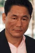Hayato Tani