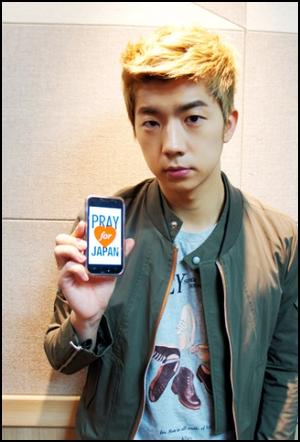 Jang Wooyoung