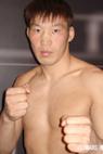 Jong Seo Han