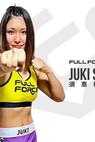 Juki Sue
