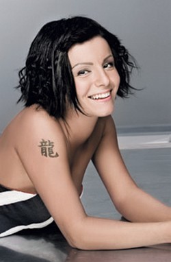 Julia Olegovna Volkova