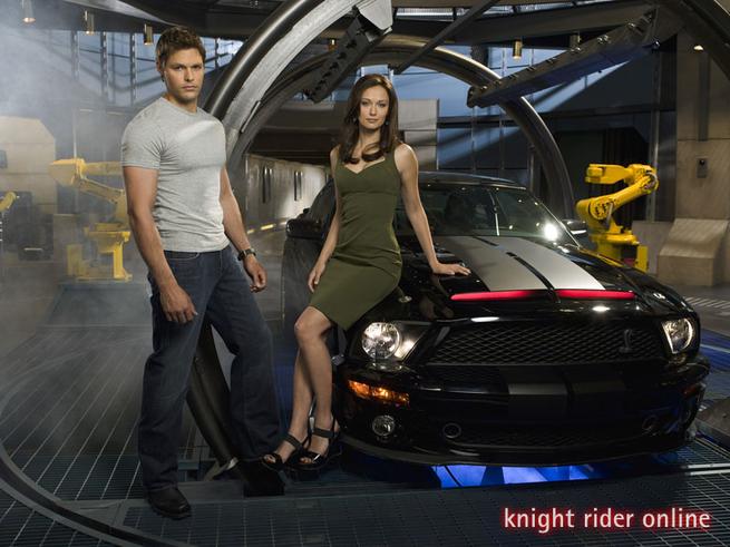 Justin Bruening