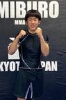 Kanta Maruyama
