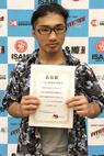 Kazuya Iwasa