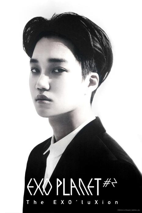 Jongin Kim