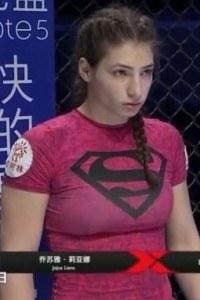Liana Jojua