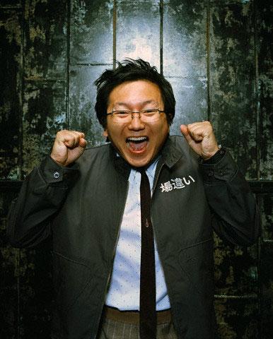 Masi Oka