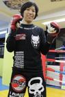 Mina Kurobe