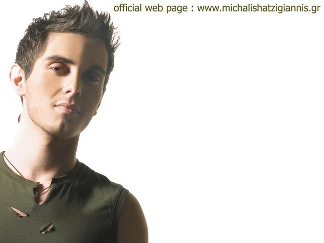 Mixalis Xatzigiannis