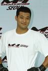Mu Jin Na