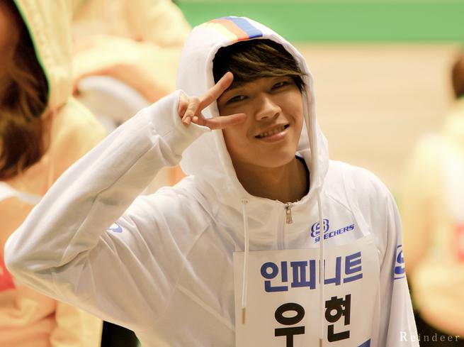Nam Woo Hyun