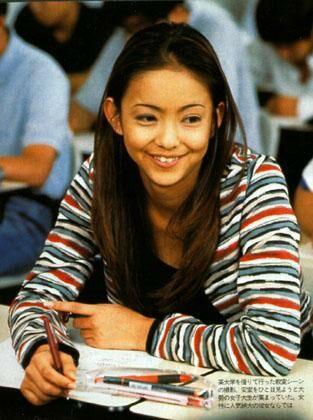 Namie Amuro