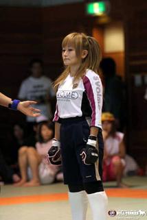 Profilový obrázek - Nana Ichikawa