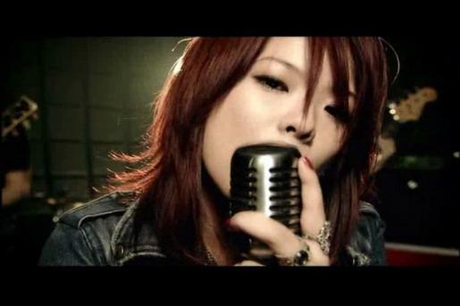 Nana Kitade