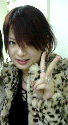 Nana Kitade