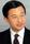 Naruhito