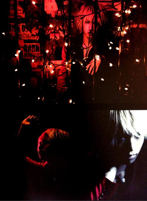 Hiroto Ogata