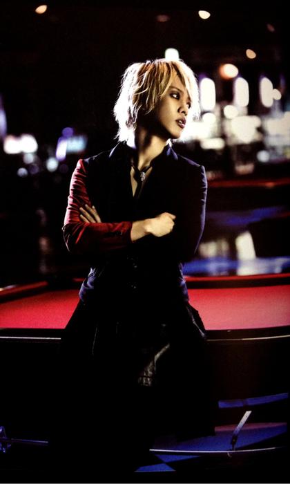 Hiroto Ogata