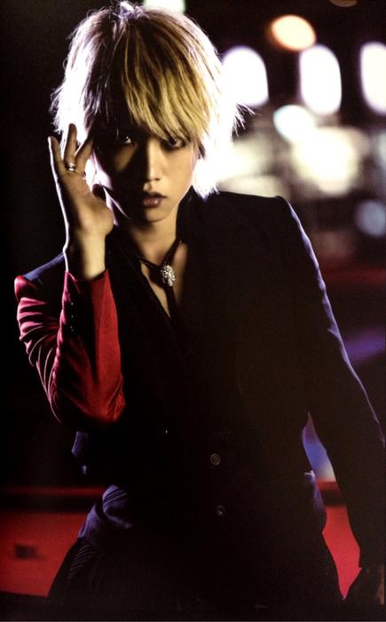 Hiroto Ogata