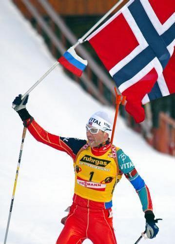 Ole Einar Bjørndalen