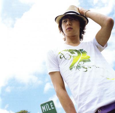 Yoo Chun Park