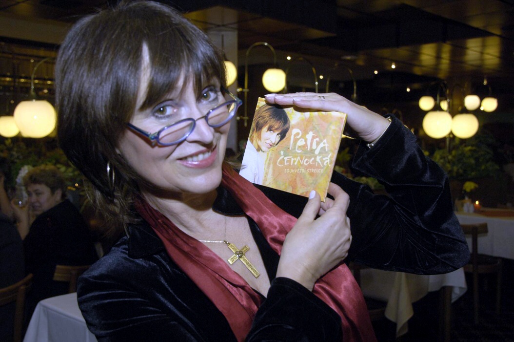 Petra Černocká