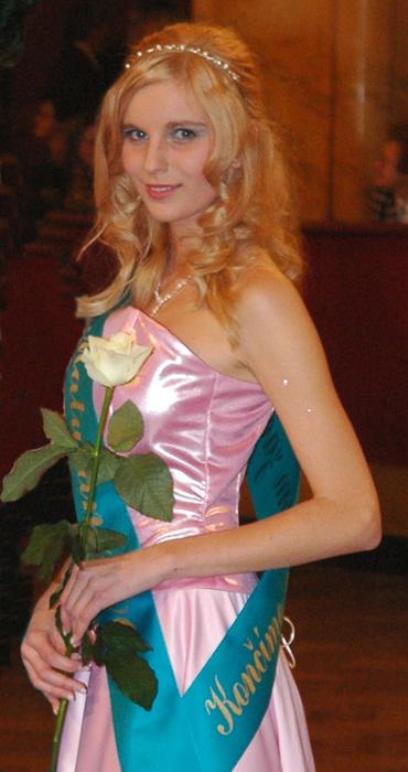 Petra Jiřinová
