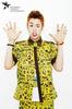 Pyo Jihoon