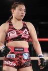 Reina Miura