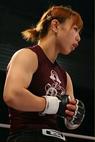 Rin Nakai