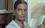 Romy Schneider