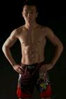 Rui Chen