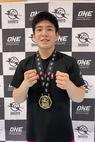 Ryuon Iju