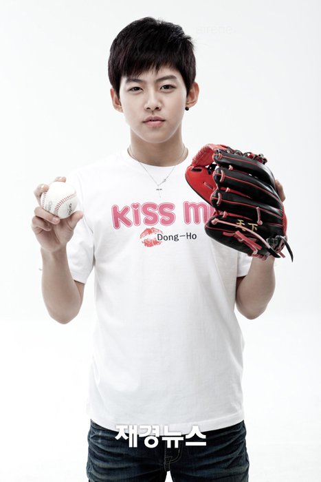 Shin Dongho