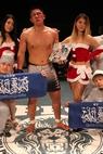 Taisei Sekino