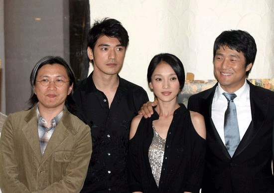 Takeshi Kaneshiro
