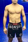 Takuma Uchiyama