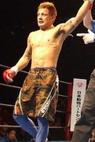 Wakatsu Wakatsu
