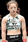 Ye Ji Lee