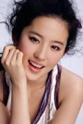 Profilový obrázek - Yifei Liu