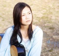 Yui Yui