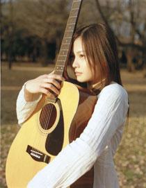 Yui Yui