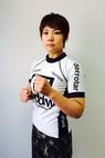 Yukari Nabe